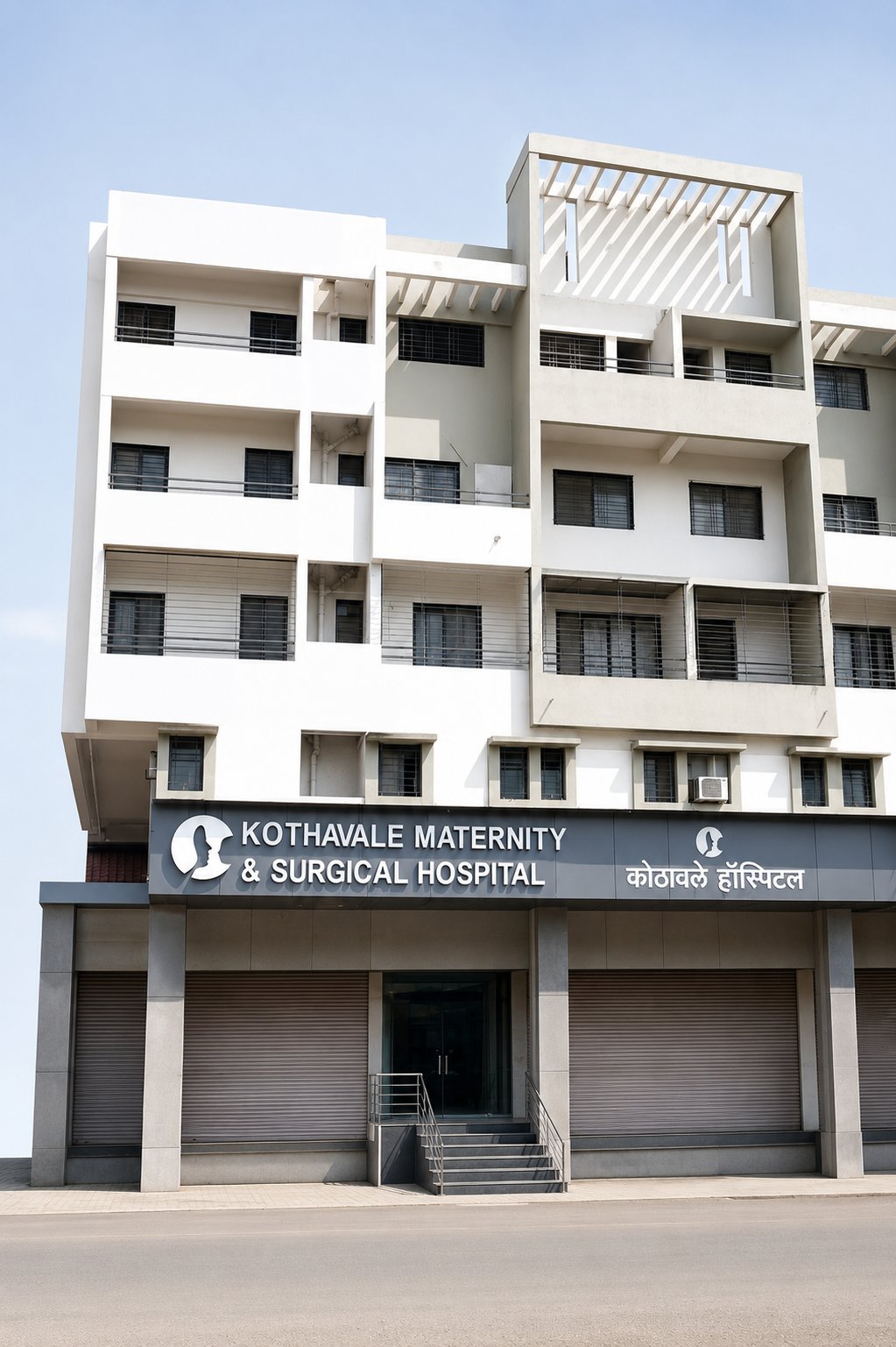 Kothawale Hospital building, Miraj